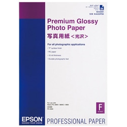 Amazon | エプソン EPSON 写真用紙[光沢] KG 200枚 KKG200PSKR