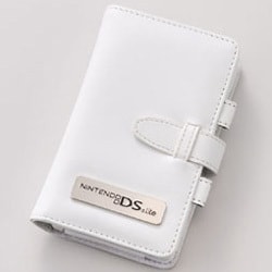 ヨドバシ Com ロアス Loas ニンテンドーds Lite用 シンプルカバー ホワイト Ds Lite用 通販 全品無料配達