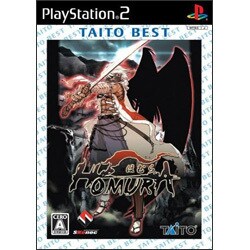 HOMURA TAITO BEST [PS2ソフト]