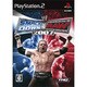 WWE 2007 SmackDown vs Raw [PS2ソフト]
