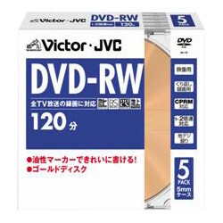 ヨドバシ.com - Victor ビクター 録画用 DVD-RW 120分 1-2倍速 ヨドバシ.com - Victor ビクター 録画用 DVD-RW 120分 1-2倍速