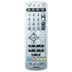 地上デジタル放送対応 リモートコントローラー RM-A405-S (シルバー)