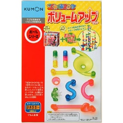ヨドバシ Com くもん出版 Kumon Newくみくみスロープ ボリュームアップセット 通販 全品無料配達