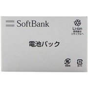 SCBAC1 [電池パック 706SC用]