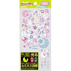 キラキラジュエリーシール ルミネスVer [各種携帯ゲーム機用]