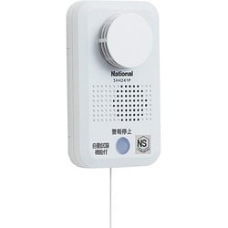 SH4241P [住宅用火災警報器（煙式） けむり当番・音声警報（電池式・壁掛型）]