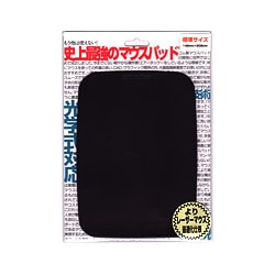 ★日本の職人技★ - ヨドバシ.com パワーサポート エアーパッドプロ SUPPORT POWER キーボード&マウスアクセサリ