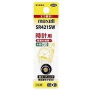 酸化銀電池 1.55V SR421SW 1BT A