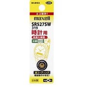 酸化銀電池 1.55V SR527SW 1BT A