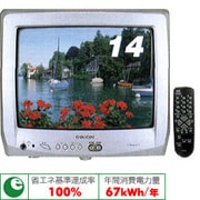 14CN8 [14型 モノラルカラーテレビ]