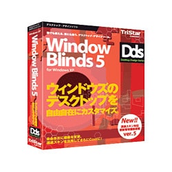 Window Blinds 5 Win
