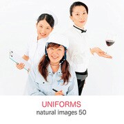naturalimages　Vol.50 UNIFORMS [Windows/Mac]