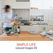 naturalimages　Vol.49 SIMPLE LIFE [Windows/Mac]