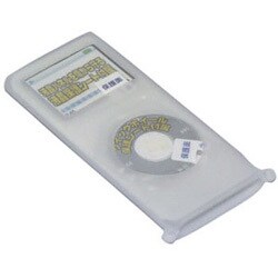 IPN-GM2/SK （ホワイト） [2nd iPod nano 対応 シリコンケース]