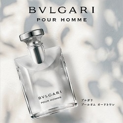 ヨドバシ.com - ブルガリ BVLGARI プールオム （30ml）[スプレータイプ 