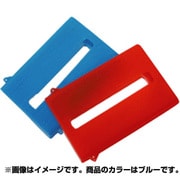 2.5インチHDD用 シリコンケース ブルー PHP-25B1