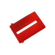 2.5インチHDD用 シリコンケース レッド PHP-25RD