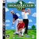 宮里三兄弟内蔵 SEGA GOLFCLUB [PS3ソフト]