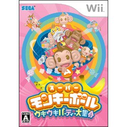 ヨドバシ Com セガ スーパーモンキーボール ウキウキパーティー大集合 Wiiソフト 通販 全品無料配達