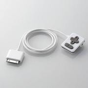 AVD-RCAD1WH [iPod用 リモコン ホワイト]