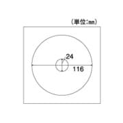 透けないDVD・CD-Rラベル つやなしマット 内円小 20シート CJ7007S