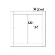 インクジェット対応 DVD・CD-Rケースレーベル マット紙 両面印刷対応 20シート CJ7011S
