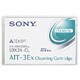 AIT-3Ex専用 クリーニングカートリッジ SDX3X-CLR