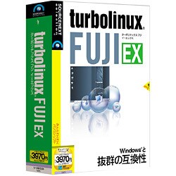Turbolinux FUJI EX