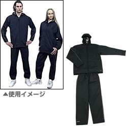 エクササイズウェアー 協栄 ボクサスリムスーツ（Lサイズ）