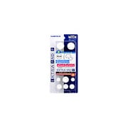 エクストラパッドP ホワイト [PSP-1000用]