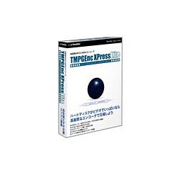 TMPGEnc XPress Lite [Windowsソフト]