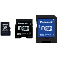 ヨドバシ Com パナソニック Panasonic Rp Sm512bj1k Microsdカード 512mb アダプターセット 通販 全品無料配達