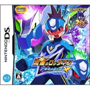流星のロックマン ペガサス [DSソフト]