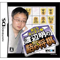 ヨドバシ.com - 毎日コミュニケーションズ 誰でもカンタン