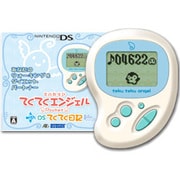 てくてくエンジェル Pocket with DS てくてく日記 ホワイト&アイスブルー [DSソフト]