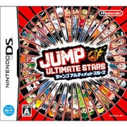 ジャンプ アルティメットスターズ [DSソフト]
