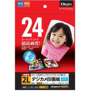 インクジェット用紙 デジカメ印画紙 強光沢 2L 24枚 JPSK-2L-24G