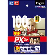 インクジェット用紙 デジカメ光沢紙PX L判 100枚 JPPX-LN-100