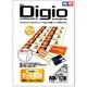 カラーインクジェット用 Digio マットアイボリー名刺カード 10面 JPCM-10MI