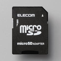 ヨドバシ.com - エレコム ELECOM MF-ADSD002 [メモリカードアダプタ ...