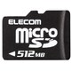 MF-NMRSD512 [microSDメモリカード 512MB]
