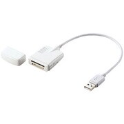 ケーブル付 USBメモリリーダライタ ホワイト MR-C10 WH