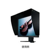 遮光フード EIZOモニター専用 CH3