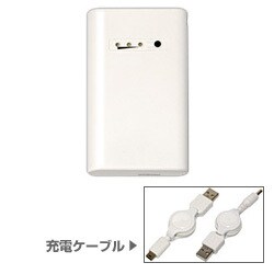 MBSLIMNDSL [Nintendo DS Lite対応 モバイルバッテリースリム]