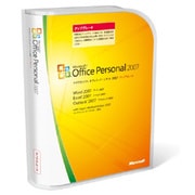 Office Personal 2007 アップグレード Win