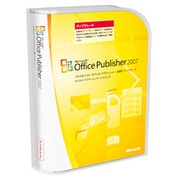 Office Publisher 2007 アップグレード Win