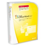 Office Word 2007 アップグレード Win