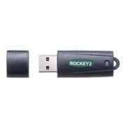 鍵専用USBデバイス ROCKEY2 [Windows]