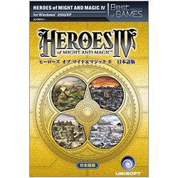 Best Selection of GAMES ヒーローズ オブ マイト&マジック IV 日本語版 Win [PCソフト]