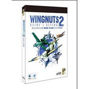 WingNuts2 英語版 (日本語マニュアル付き) Mac [PCソフト]